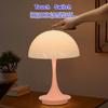 Mushroom LED Table Lamp Portable USB Charging Flower Bud Touch Night Light Mood Desk Lamp for Bedside Hotel Bar Coffee Decor