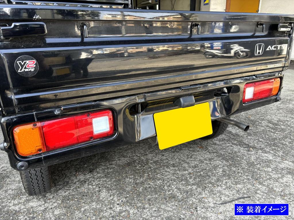 BRIGHTZ Acty Track HA8 HA9 LED Tail Light [LED-ETC-058] A8