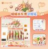 Cute Guandong Food Erasable Gel Pen 0.5mm Blue Black Friction pen for writing School Office supplies Kawaii Korean Stationery