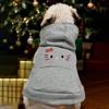 New Autumn and Winter Cat and Dog Hoodies, Cartoon Hoodies, Sports Style Dog and Cat Pet Hoodies