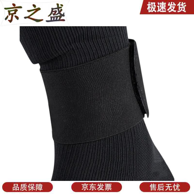 Soccer Shin Guard Retainer Straps (Pair)