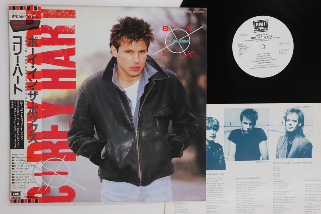 LP Record COREY HART - Boy In The Box EYS91117PROMO EMI AMERICA 1985 Japan Obi Rock Used