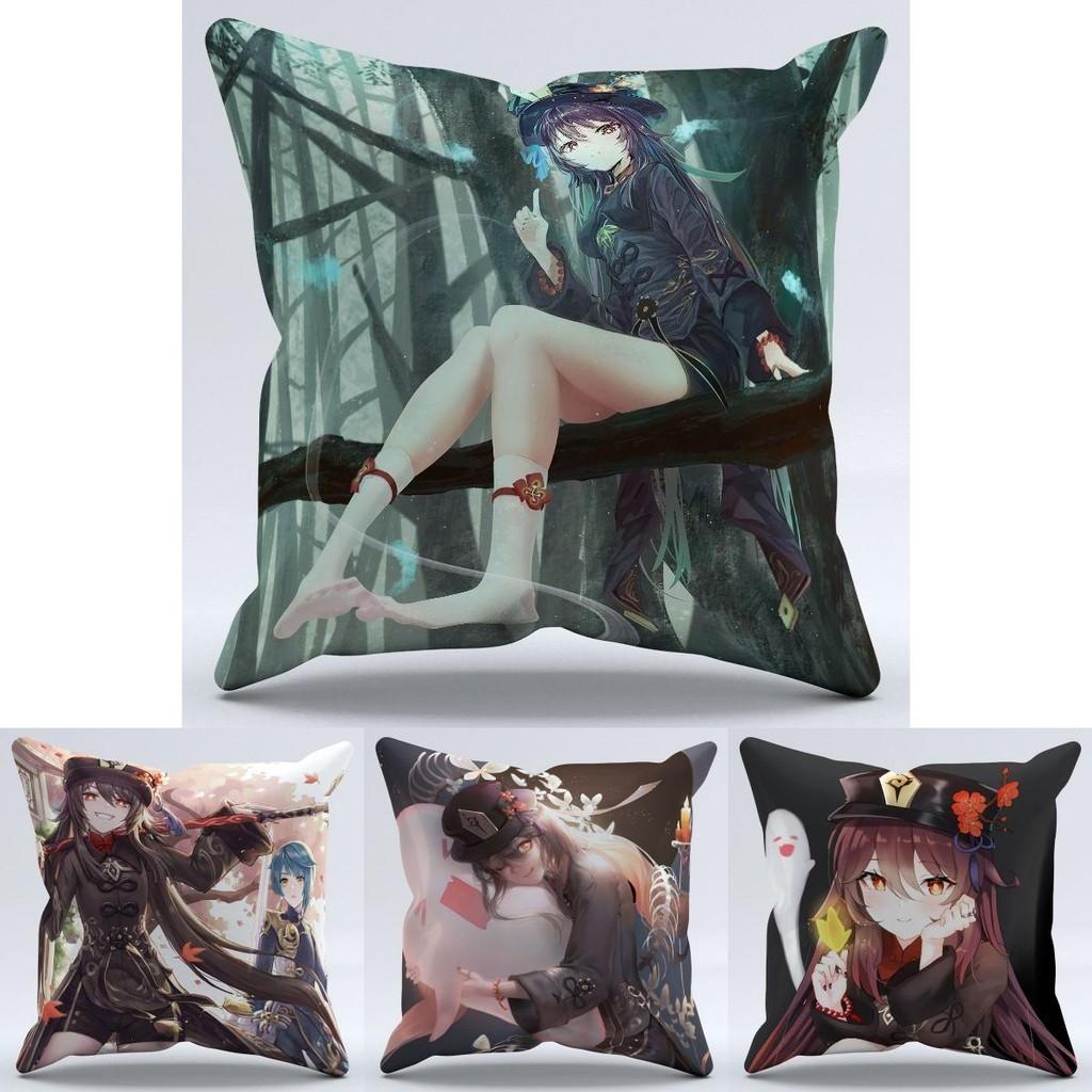 Genshin Impact Hu Tao Pillow Case Soft Plush Cushion For Magical Home Decoration