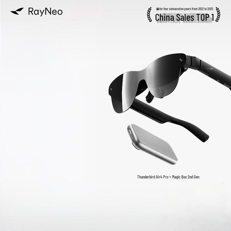 Rayneo Air 4 Pro Smart AR Glasses
