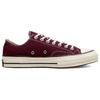 Converse 1970s Trendy Versatile Low-Top Canvas Shoes Unisex Burgundy