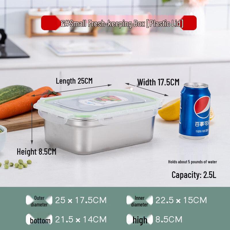 

Stainless Steel Food Storage Container