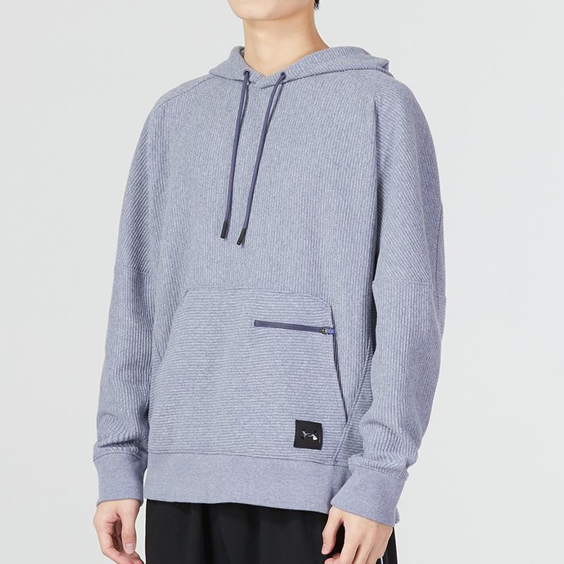 Under Armour Ottoman Fleece Hoodie 'Light Purple' Men's 1373878-559