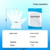 Yongduo Disposable Food Prep Gloves