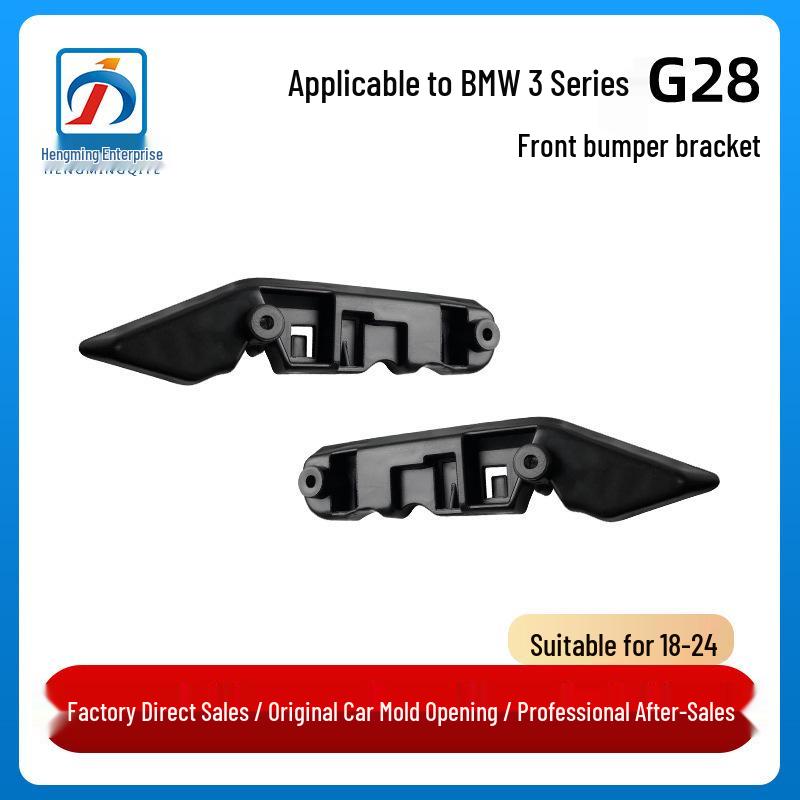 

Compatible BMW 3 Series G28/G20 Front Bumper Bracket Support 51117422249 51117422250 Driver s Side Left
