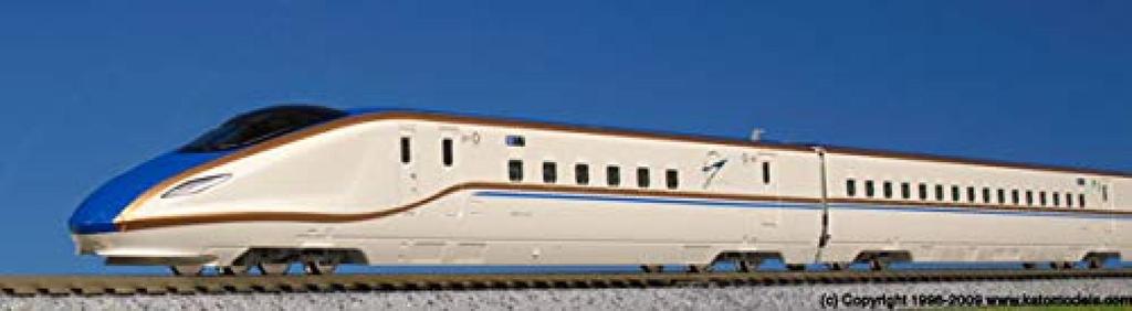 KATO Échelle N Série W7 Hokuriku Shinkansen Hakutaka set additionnel de 6 voitures 10-1263 train miniature