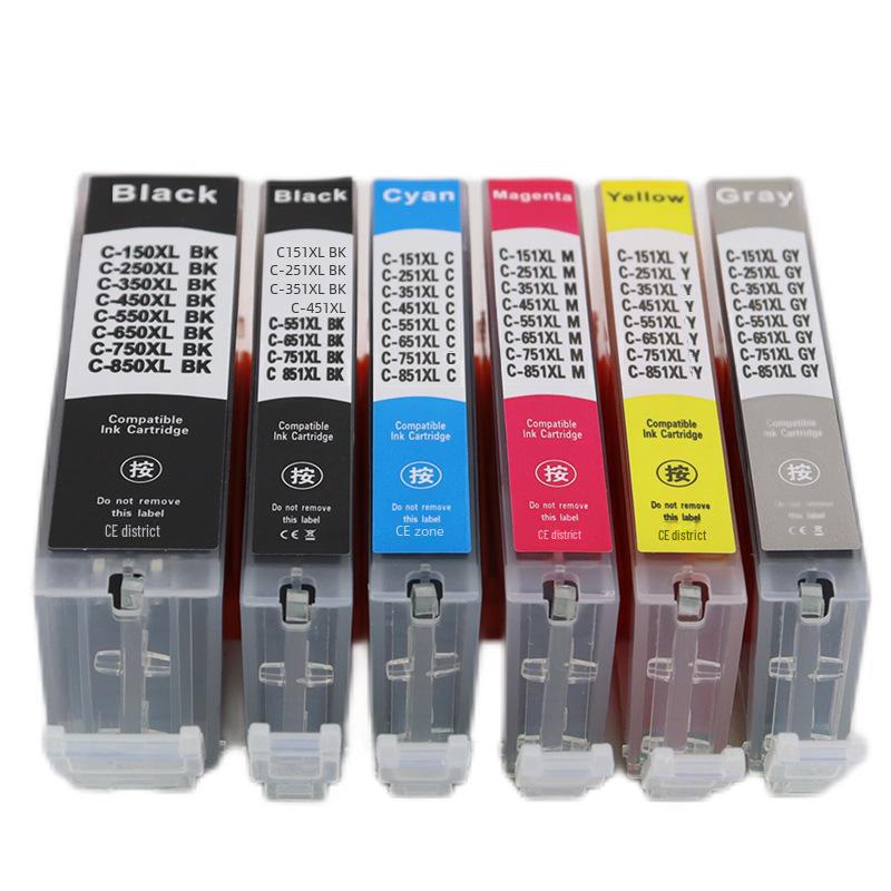 Canon PGI-750PGBK CLI-751 Ink Cartridge for MG6370, MG7170, MG7570, IP8770