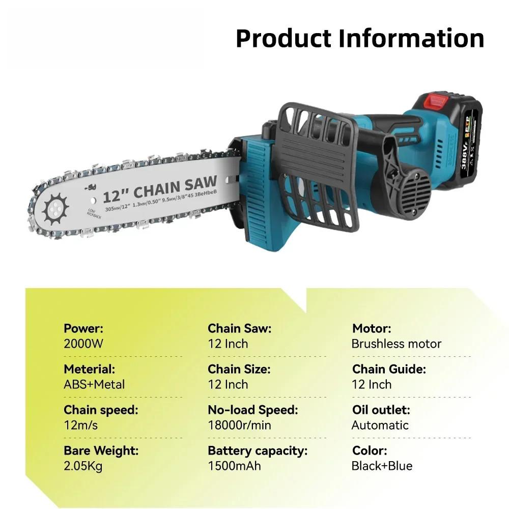 12 Zoll Bürstenlose Elektrische Kettensäge Akku Tragbar Holzsäge Hohe Leistung Garten Forstwirtschaft Elektrowerkzeuge
