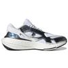 Adidas By Stella McCartney Ultraboost 22 Women's Running Shoes Silver Metallic/Cloud White/Core Black GW8129