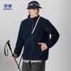Romon Men's Stand-Collar Double-Sided Fleece Jacket