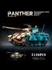 Militär WW2 Deutscher Panther Mittlerer Panzer Bausteine Weltkrieg Armee Soldat Waffen Tiger I Schwere Panzer Steine Kinderspielzeug Geschenk