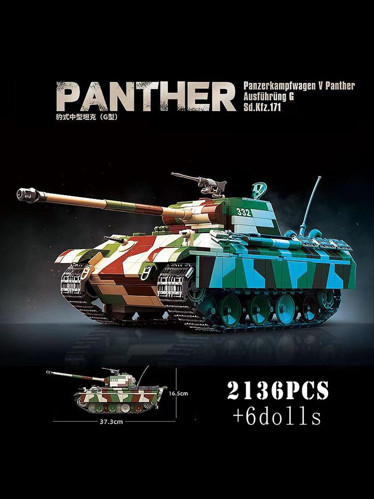 Militär WW2 Deutscher Panther Mittlerer Panzer Bausteine Weltkrieg Armee Soldat Waffen Tiger I Schwere Panzer Steine Kinderspielzeug Geschenk