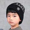 Conjunto de gorro y bufanda para niños, gorro con letras impresas, elástico grueso, cálido, antideslizante, cúpula suave, a prueba de viento, gorro con protección para el cuello, conjunto de urdimbre