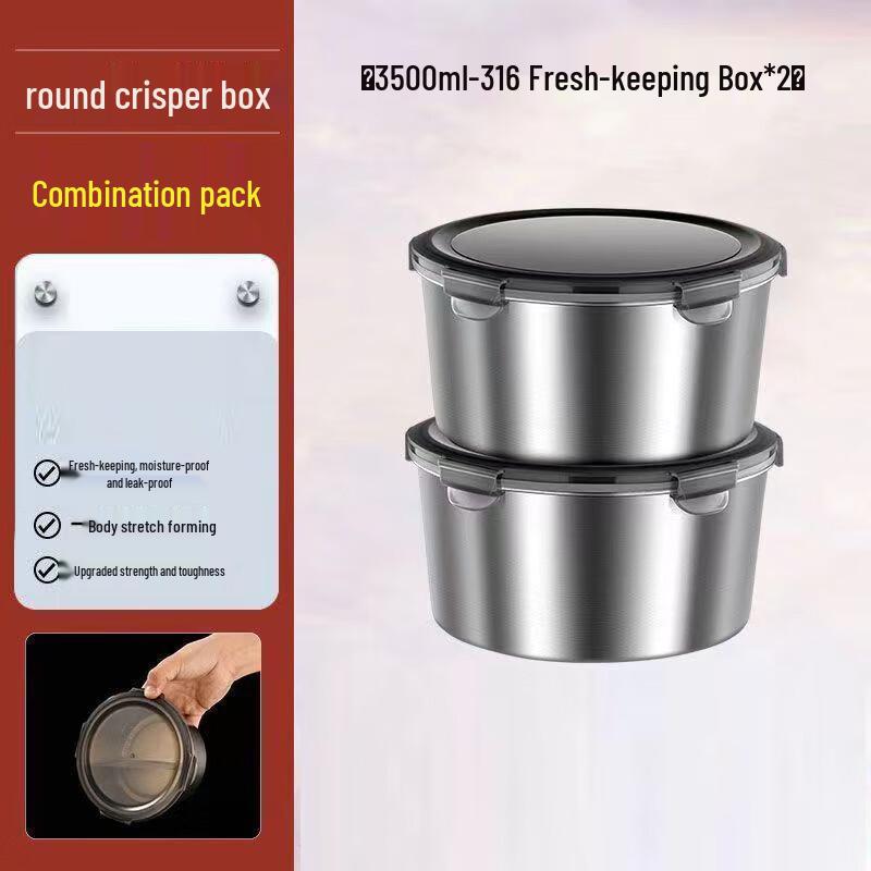 Ru Han 316 Stainless Steel Food Storage Container Set
