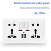 British 13A Dual Gang USB Socket Panel with Switch, 146 Type, International Five-Hole Design
