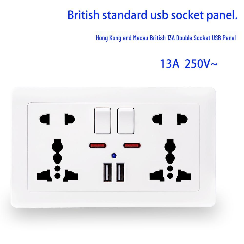 British 13A Dual Gang USB Socket Panel with Switch, 146 Type, International Five-Hole Design