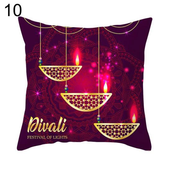 Eid Mubarak Quadratischer Überwurf-Kissenbezug, Kissenbezug, Ramadan, Sofa, Bettwäsche, Artikel?