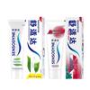 Sensodyne Toothpaste Twin Pack