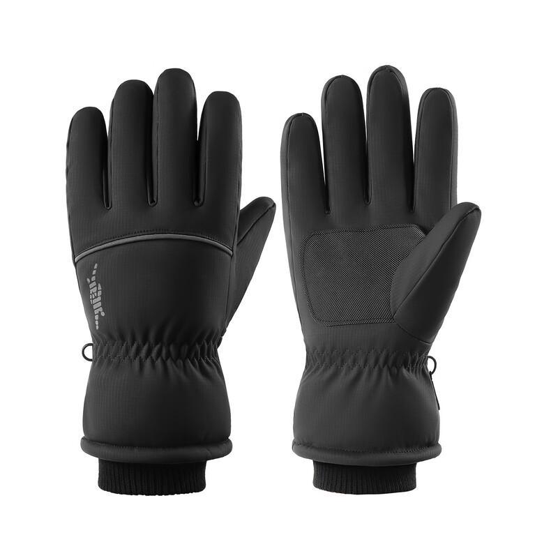 Xi Hong Winter Cycling Gloves