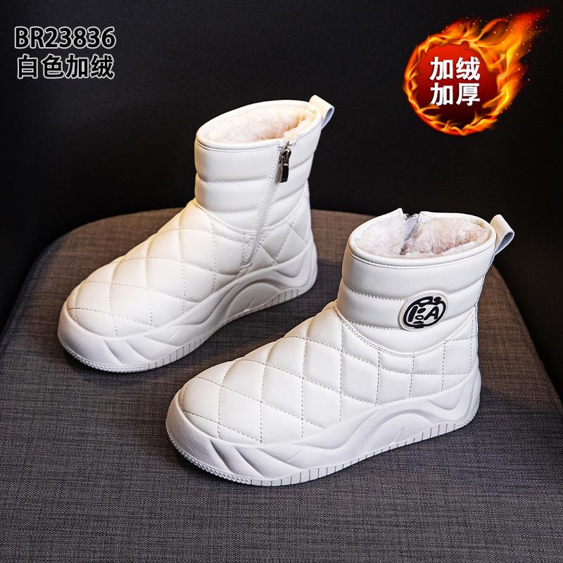 

Snow boots winter new thick-soled velvet warm cold super fire bread shoes short boots 35 белый