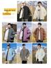Men's 2025 Lambswool Cotton Padded Jacket - Velvet-Lined, Thick Stand Collar, Winter Warmth & Cold Protection