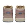 Air Jordan 1 Mid SS GS Zen Sneakers da Bambino Blu Egeo-Tempesta Canapa FN7452-400