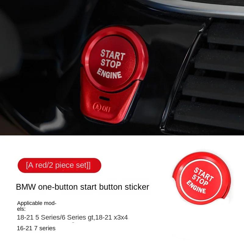 Car Start Stop Engine Button Cover for BMW Series 1 3 4 5 GT X1 X2 X3 X4 Aluminum Ignition Ring Trim Interior Decor Accessories