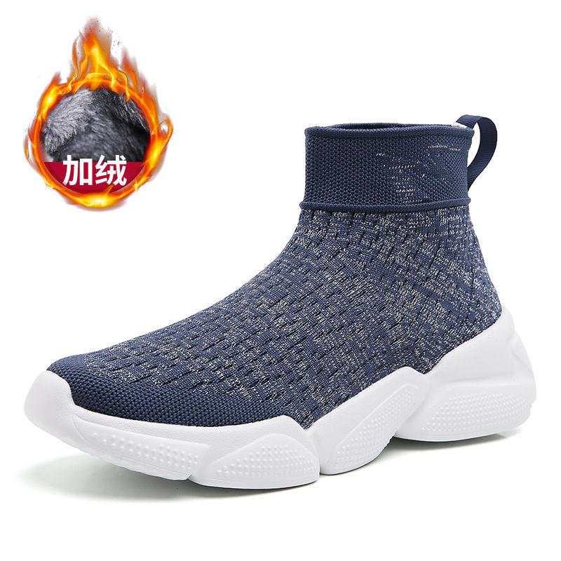 Womens Platform Sock Shoes New Fashion Casual Sneakers Winter Plush Womens Cotton Shoes Lightweight Womens Slip On Sock Trainers