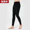 Hengyuanxiang Men's 100% Cashmere Thermal Pants