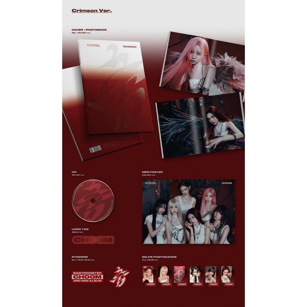 BABYMONSTER CHOOM / 3° Mini Album