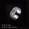 Trendy Men's Adjustable Niche Index Finger Open Ring for Boys