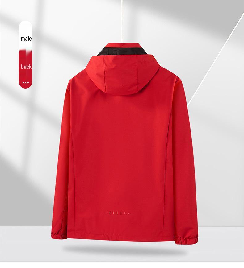 2023 Versatile Hooded Windbreaker: Single-Layer Sports & Casual Jacket for Men & Women