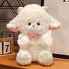Princess Cashmere Cute Sheep Doll Creative Doll Pink Tender Sheep Doll For Girls Gift Girlfriend Birthday Gift