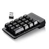 Mechanical Feel 2.4G Wireless Numeric Keyboard Wired Keyboard Mini USB Numeric Keypad  Notebook