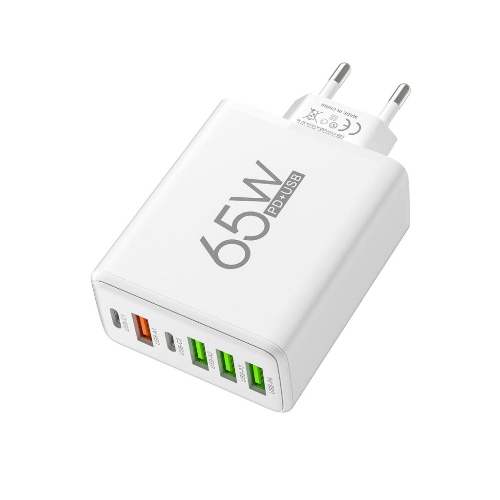 65W Multi-Port Fast Charger for Apple & Android - 5V2A 12W, Compatible with Apple 15