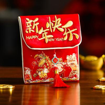 Traditional Spring Festival Red Wallet Brocade Embroidered Blessing Children's Money Bag Bonus Spring Festival Supplies