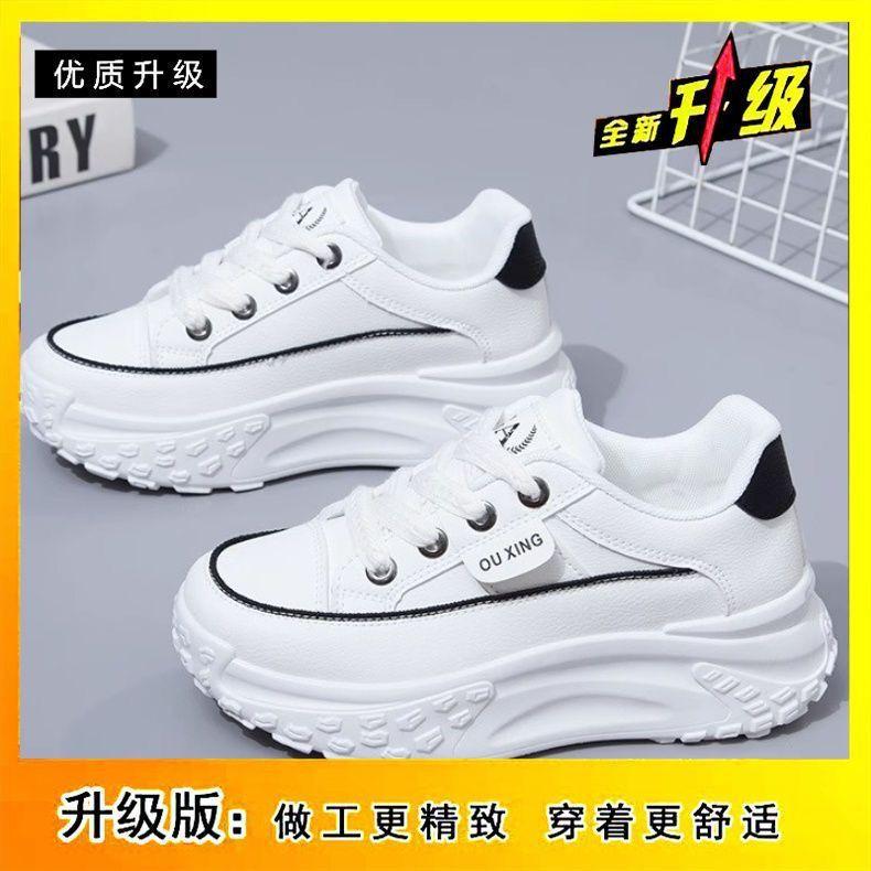 

Dad shoes women s ins tide 2024 autumn new versatile thick-soled heightening running casual leather breathable sneakers 40 білий