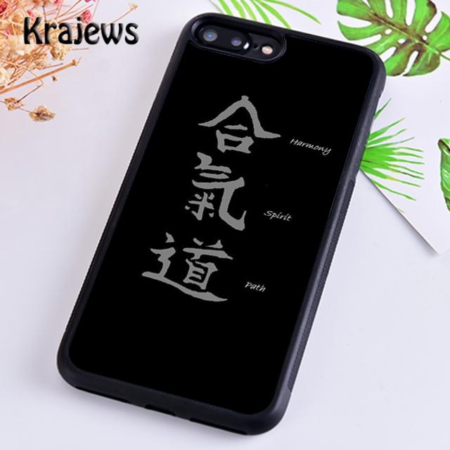 Krajews Japan Martial Aikido Soft Phone Case Cover For iPhone 17 Air 16 15 14 Plus 11 12 13 Pro Max Plus Coque Fundas