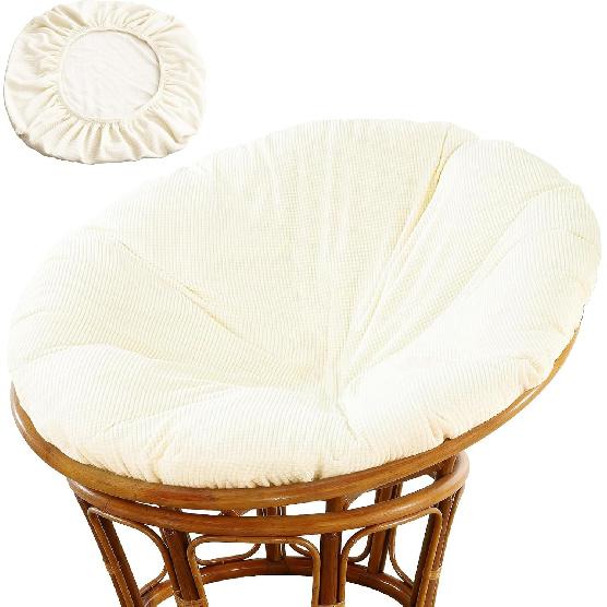 Papasan Chair Cushion Cover, Soft Plush Fleece Slipcover Only, Removable & Machine Washable with Adjustable Design, Fits 44-48 Inch Cushion (Tea