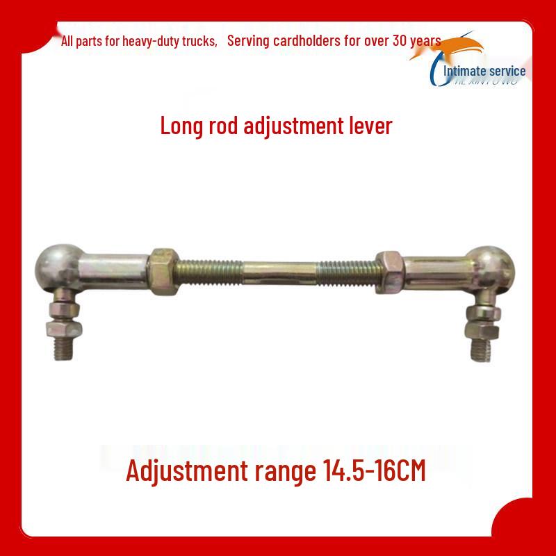 Bracket for Shaanxi Delong F3000/M3000 SX3000 Cab Airbag Height Control Valve Adjustment Rod Standard