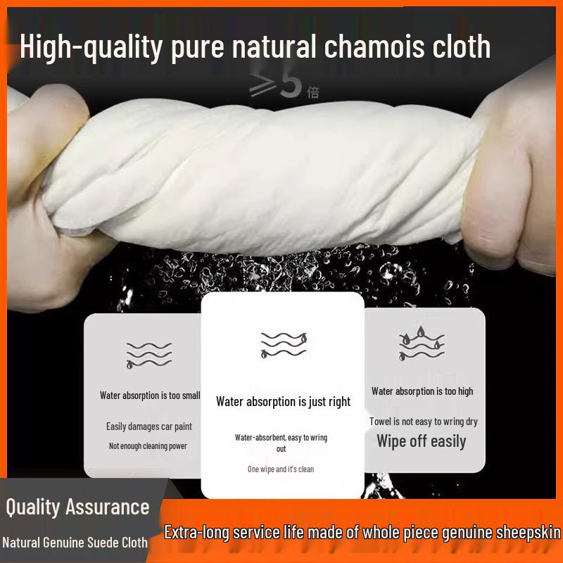 Extra Large Genuine Leather Deerskin Towel - Water Absorbent Thick Suede for Streak-Free Glass & Car Cleaning, Non-Shedding.