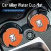 2025 Tank 300 Car Anti-slip Alloy Cup Holder Coaster