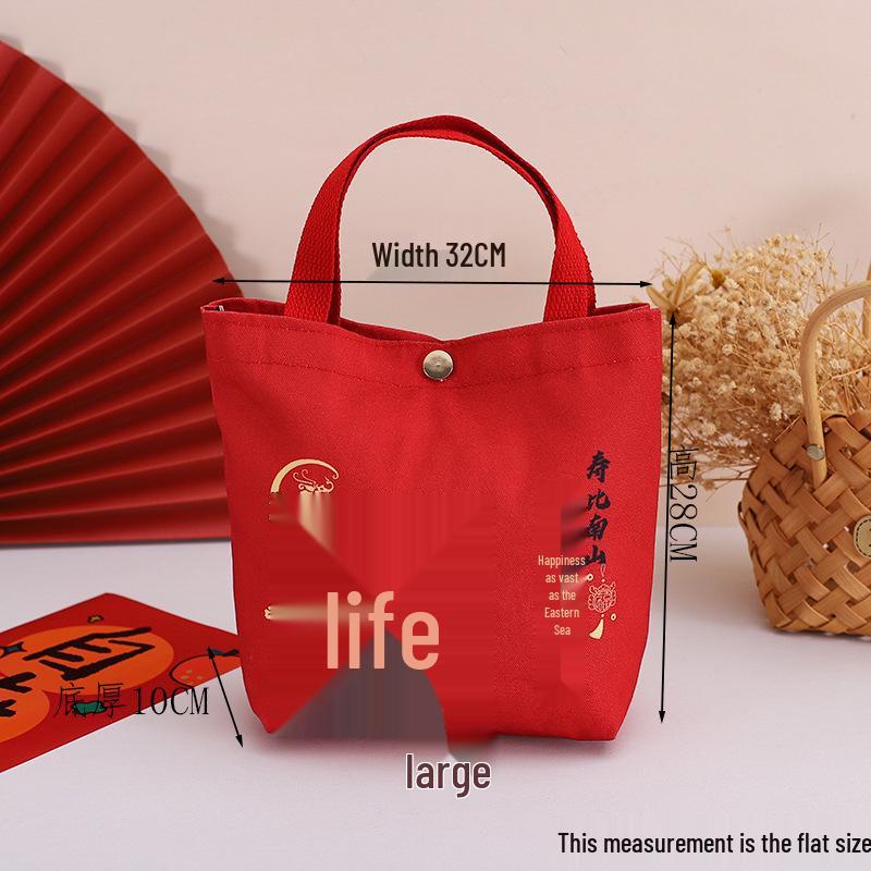 Lucky Bag Gift Box for Celebrations: Birthday, Housewarming, Anniversary, Company Event, Double Ninth Festival