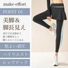 Yoga Pants High Yoga Sports Slimming Slimming Look [TNScart] Women's Leggings, 9/10 Length, Waist, Wear, Tights, Sweat-wicking, Quick-drying, Stretch,