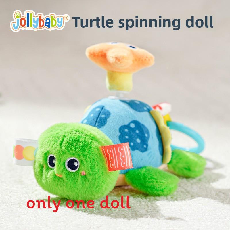 Panda Plush Baby Rattle Toy With Rotating Tail For Sensory Development