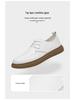 Pánské bílé ležérní skate boty s vrchní částí z pravé kůže a šlachovitými podrážkami